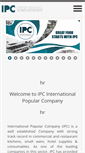 Mobile Screenshot of ipcgt.com